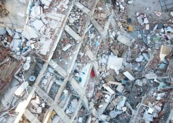 11 ilde deprem soruşturması: Tutuklu sayısı yükseldi