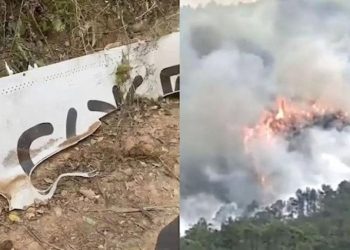 132 kişi hayatını kaybetmişti! Gizemi hala çözülemedi