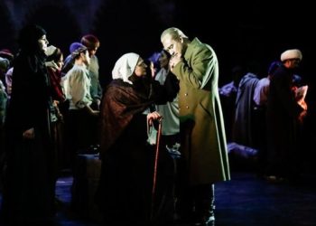 1919’un 100’üncü yılında sahnede: Yeniden Doğuş