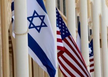 ABD ile İsrail arasında yerleşim gerilimi