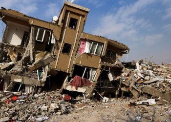 AFAD’dan ‘hane başı destek ödemesi’ açıklaması