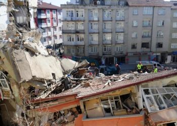 Afet Yeniden İmar Fonu’nun Kurulması Hakkında Kanun, Resmi Gazete’de