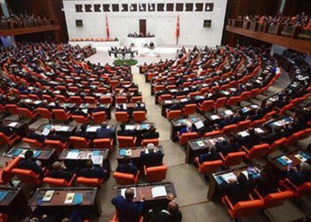 AKP’den 38 maddelik yeni yasa teklifi