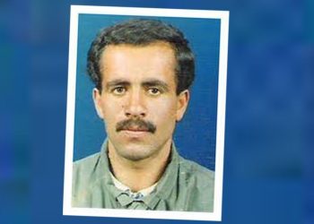 AYM’nin faili meçhul kararı: Aileye 90 bin TL tazminat