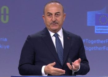 Çavuşoğlu: Uluslararası desteğin sürekliliği önem arz ediyor