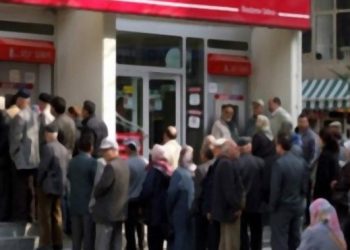 CHP’den bayram ikramiyelerine zam önergesi
