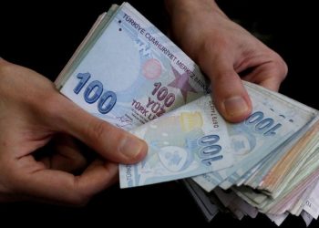 CHP’den “en düşük emekli maaşı” açıklaması