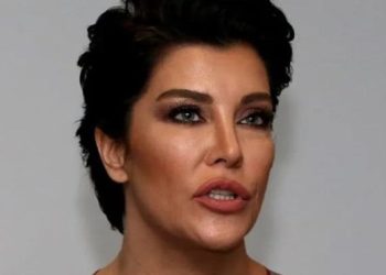 Deniz Akkaya’dan cenaze töreni açıklaması