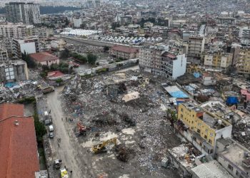 Depremin ardından DASK’ın hasar ödemesi 4,5 milyar TL’yi aştı