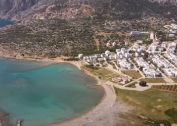 Dünyanın en güzel 13. koyuna ‘ÇED gerekli değildir’ kararı