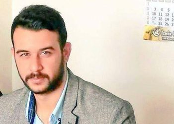 Fırat Çakıroğlu cinayetinde gerekçeli karar açıklandı