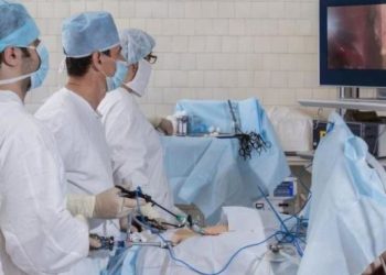 Histeroskopi nedir? Histeroskopi nasıl yapılır?