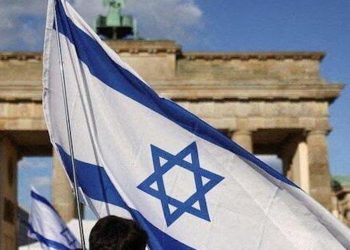 İsrail’den tepki çeken bir Filistin kararı daha