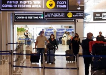 İsrail’den Türkiye’ye yeni seyahat uyarısı