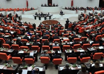 İYİ Parti önerdi, AKP ve MHP reddetti