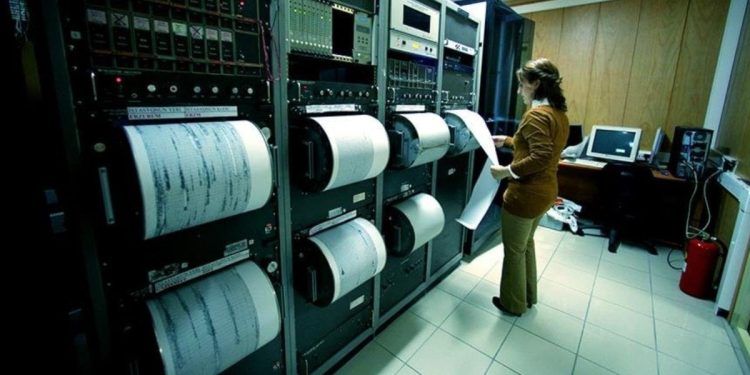 Kandilli’den ‘deprem erken uyarı sistemi’ açıklaması