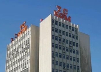 Karayolları’nda Cumhur İttifakı! Biri kardeşini, diğeri oğlunu işe yerleştirdi