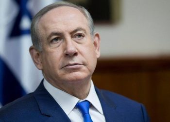 Netanyahu: Anarşiye izin vermeyeceğiz