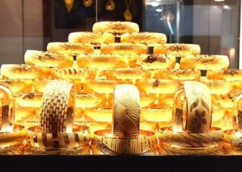 Ons altın 16 haftanın en düşük seviyesinde