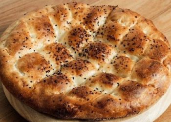 Pide fiyatları ne kadar? 2023 Ramazan pidesi fiyatları belirlendi…