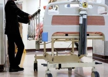 Sağlık Bakanlığı işçi alımı başvuru nasıl yapılır, başvuru şartları neler?