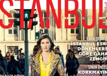 Şehrin nabzı İstanbul+’da