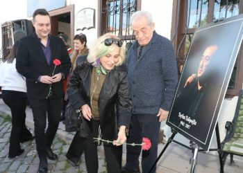 Tayfun Talipoğlu, adını taşıdığı müze önünde anıldı