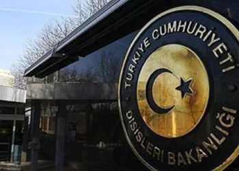 Türkiye’den İsrail’e yerleşim tepkisi