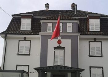 Türkiye’nin Zürih Başkonsolosluğu’na molotoflu saldırı