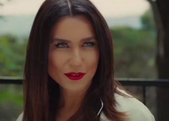 Yasak Elma 46. yeni bölüm fragmanı yayınlandı mı? Yasak Elma 45. son bölüm izle