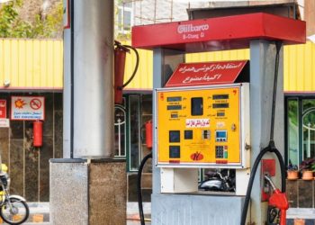İran’da ‘ultra ucuz akaryakıt’ krizi