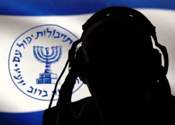 İsrail’le Suudi Arabistan arasında gizli görüşme iddiası