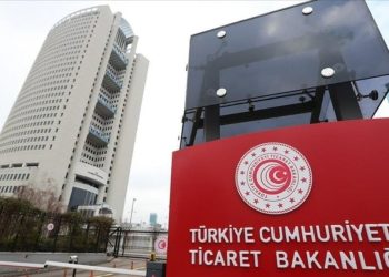 Ticaret Bakanlığı’ndan piyasa bozucu ithalat tedbirlerine yönelik açıklama