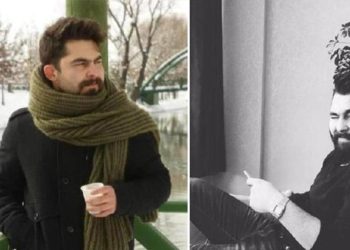 İç mimarın ölümüyle ilgili yeni gözaltılar