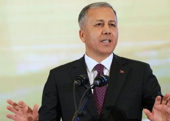 Bakan Yerlikaya’dan terör saldırısıyla ilgili açıklama