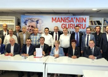 CHP’li Özel’e destek açıklaması