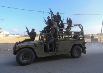 İsrail’den can kaybı açıklaması: ‘Türkler de var’