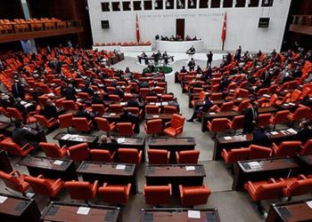 İYİ Parti Irak-Suriye tezkeresine evet oyu verecek