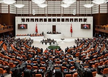 Meclis yarın açılıyor: Yasama yılı başlıyor