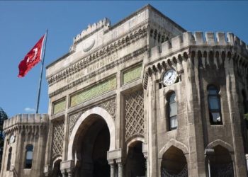 YÖK ve üniversitelerden Filistin bildirisi